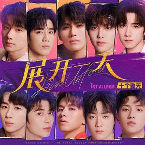 老牛吃嫩草小说
