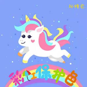 老牛吃嫩草小说
