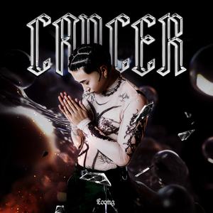 老牛吃嫩草小说
