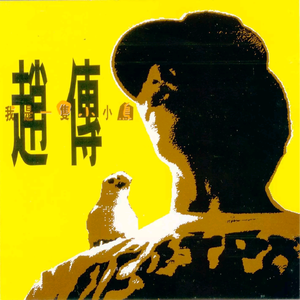 老牛吃嫩草小说
