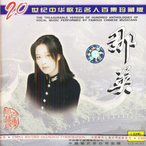 老牛吃嫩草小说
