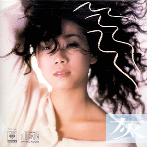 老牛吃嫩草小说
