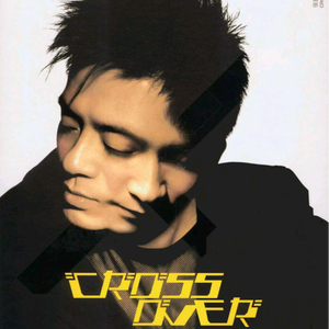 老牛吃嫩草小说
