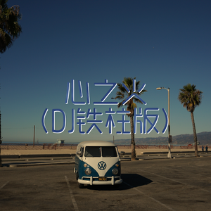 老牛吃嫩草小说
