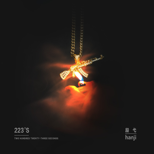 老牛吃嫩草小说
