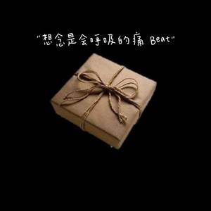 老牛吃嫩草小说
