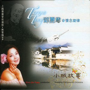 老牛吃嫩草小说
